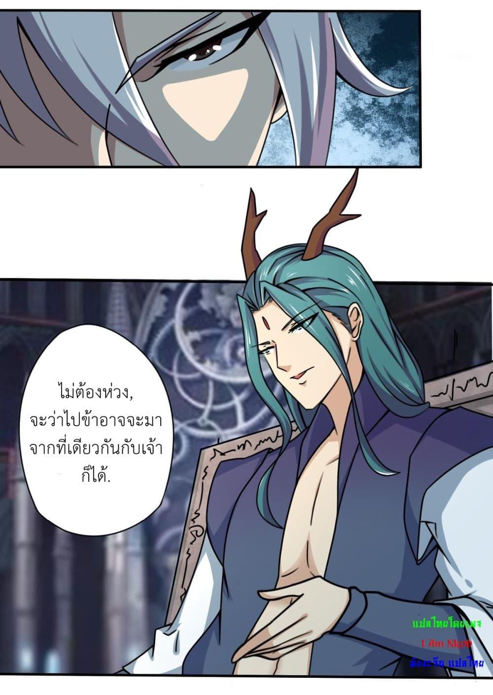 Manga-lc-com อ่านมังงะ อ่านการ์ตูน ออนไลน์ ฟรี Magic Fairy ปรัมปราแห่งเวทมนตร์ ตอนที่ 1 2 3 4 5 6 7 8 9 10 11 12 13 14 ฟรี ไม่มีโฆษณา Manga-lc - อ่าน มังงะ อ่าน การ์ตูน ออนไลน์ อ่านมังงะ ฟรี