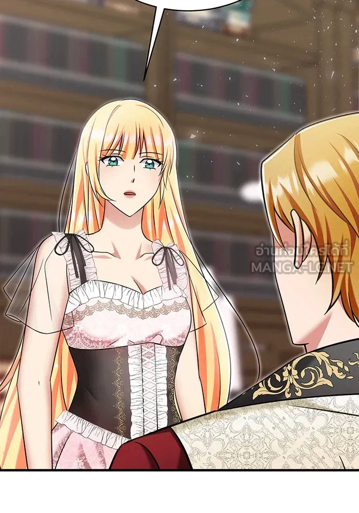 นางร้ายที่ไหนจะมีคุณธรรม ตอนที่ 141 รูปที่ 123