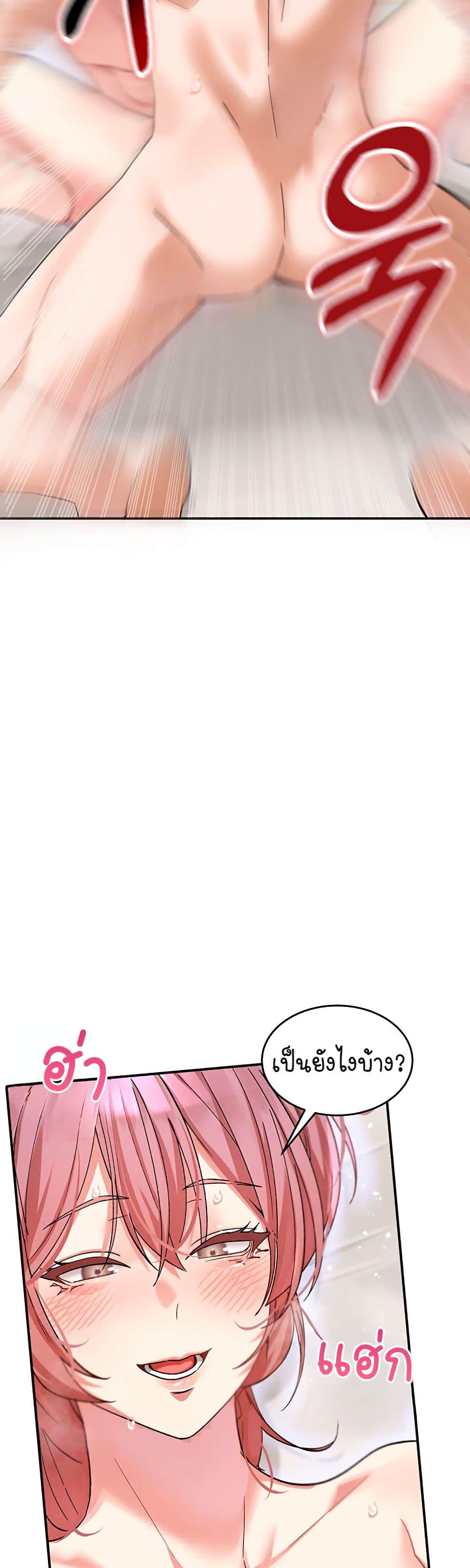 Doujin-Lc- อ่าน โดจิน มังฮวา เกาหลี ญี่ปุ่น จีน แปลไทย I Love You Very Much ตอนที่ 1 2 3 4 5 6 7 8 9 10 11 12 13 14 ฟรี ไม่มีโฆษณา อ่าน โดจิน Manhwa เกาหลี ญี่ปุ่น จีน เรามีครบ คัดมาให้เน้นๆ โดจิน 18+ รับประกันความฟินโดย  Doujin Lc
