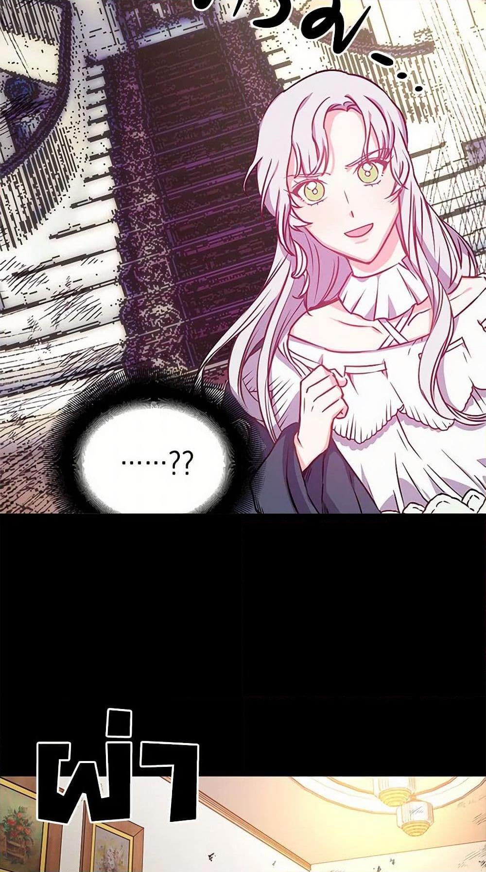 Manga-lc-com อ่านมังงะ อ่านการ์ตูน ออนไลน์ ฟรี Revenge Wedding ตอนที่ 1 2 3 4 5 6 7 8 9 10 11 12 13 14 ฟรี ไม่มีโฆษณา Manga-lc - อ่าน มังงะ อ่าน การ์ตูน ออนไลน์ อ่านมังงะ ฟรี