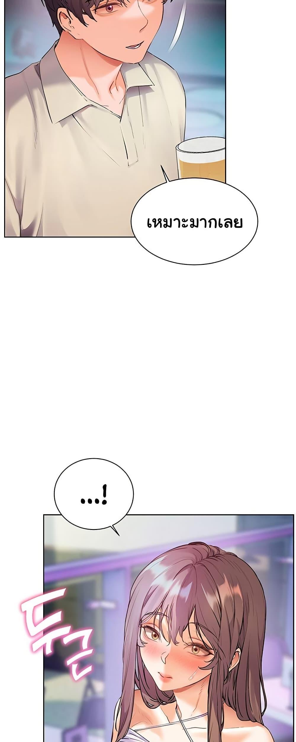 Doujin-Lc- อ่าน โดจิน มังฮวา เกาหลี ญี่ปุ่น จีน แปลไทย Teacher’s Efforts ตอนที่ 1 2 3 4 5 6 7 8 9 10 11 12 13 14 ฟรี ไม่มีโฆษณา อ่าน โดจิน Manhwa เกาหลี ญี่ปุ่น จีน เรามีครบ คัดมาให้เน้นๆ โดจิน 18+ รับประกันความฟินโดย  Doujin Lc