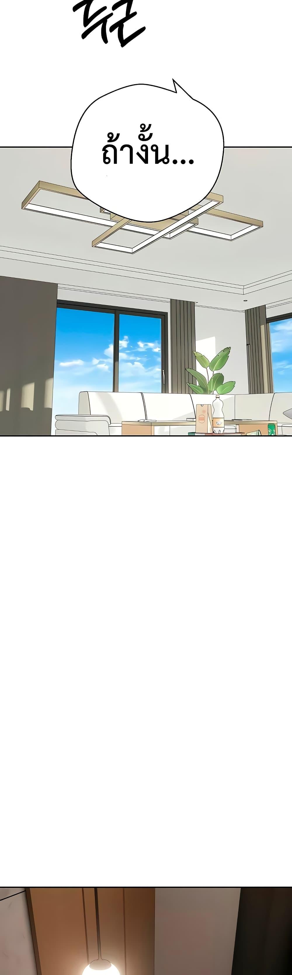 Doujin-Lc- อ่าน โดจิน มังฮวา เกาหลี ญี่ปุ่น จีน แปลไทย Turning My Life Around With ตอนที่ 1 2 3 4 5 6 7 8 9 10 11 12 13 14 ฟรี ไม่มีโฆษณา อ่าน โดจิน Manhwa เกาหลี ญี่ปุ่น จีน เรามีครบ คัดมาให้เน้นๆ โดจิน 18+ รับประกันความฟินโดย  Doujin Lc