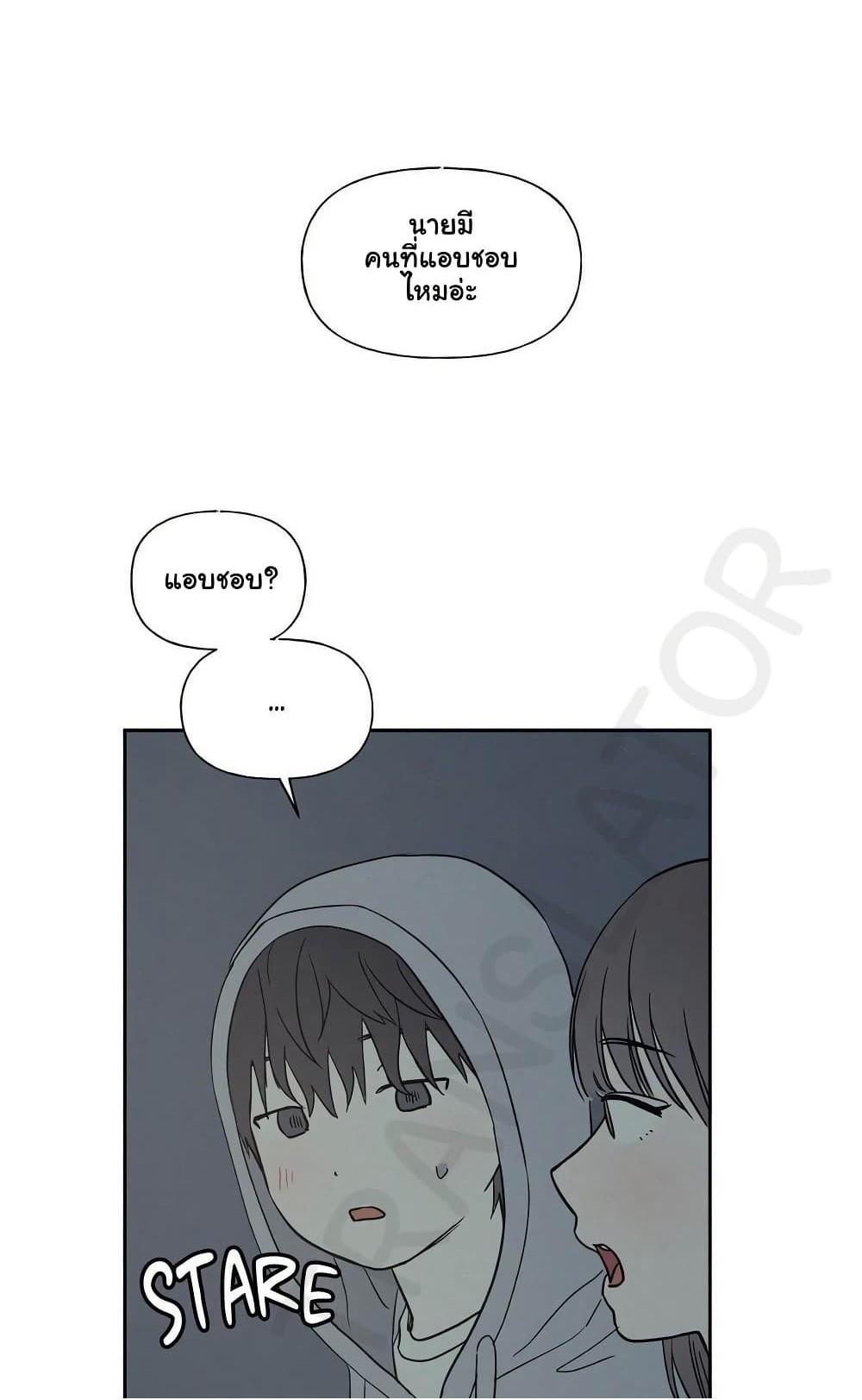Doujin-Lc- อ่าน โดจิน มังฮวา เกาหลี ญี่ปุ่น จีน แปลไทย 3xLover ตอนที่ 1 2 3 4 5 6 7 8 9 10 11 12 13 14 ฟรี ไม่มีโฆษณา อ่าน โดจิน Manhwa เกาหลี ญี่ปุ่น จีน เรามีครบ คัดมาให้เน้นๆ โดจิน 18+ รับประกันความฟินโดย  Doujin Lc