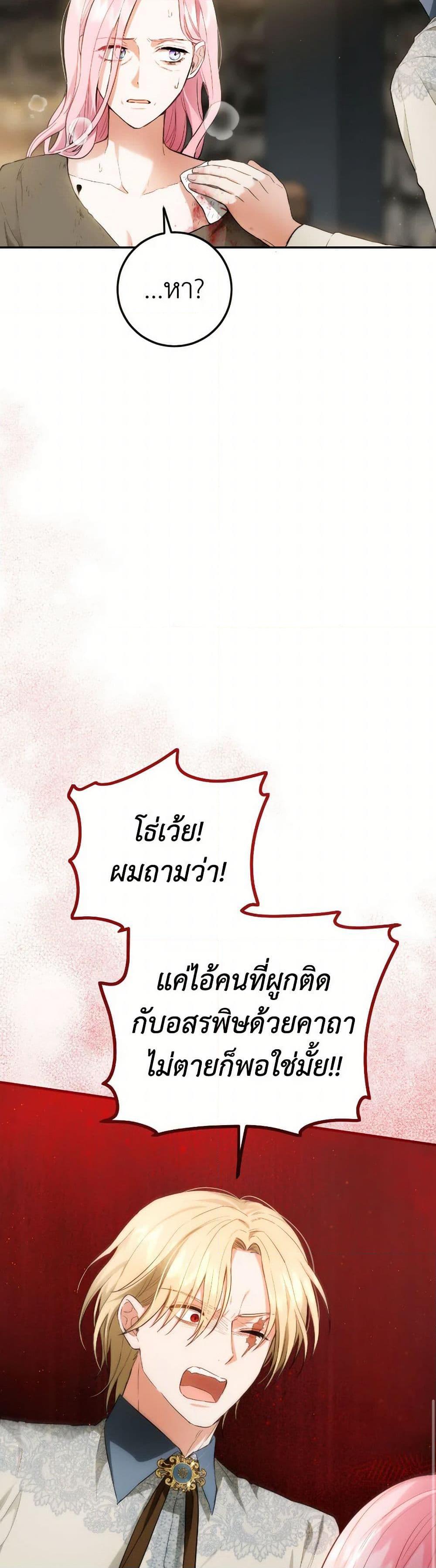 Manga-lc-com อ่านมังงะ อ่านการ์ตูน ออนไลน์ ฟรี The Heiress’s Double Life ตอนที่ 1 2 3 4 5 6 7 8 9 10 11 12 13 14 ฟรี ไม่มีโฆษณา Manga-lc - อ่าน มังงะ อ่าน การ์ตูน ออนไลน์ อ่านมังงะ ฟรี