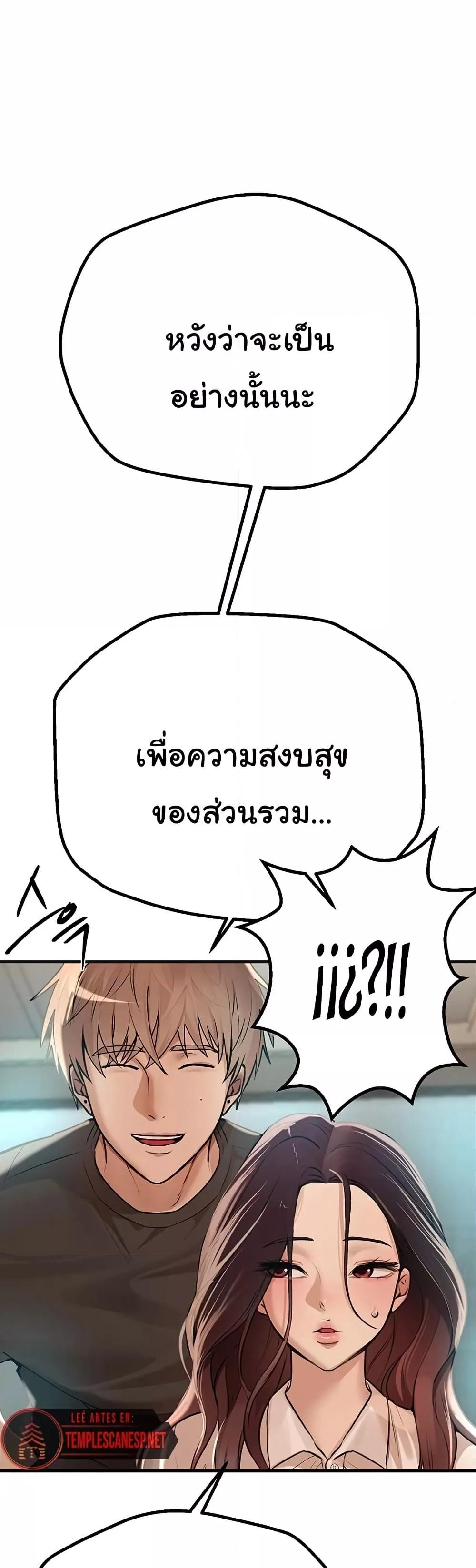 Doujin-Lc- อ่าน โดจิน มังฮวา เกาหลี ญี่ปุ่น จีน แปลไทย Beautiful Days ตอนที่ 1 2 3 4 5 6 7 8 9 10 11 12 13 14 ฟรี ไม่มีโฆษณา อ่าน โดจิน Manhwa เกาหลี ญี่ปุ่น จีน เรามีครบ คัดมาให้เน้นๆ โดจิน 18+ รับประกันความฟินโดย  Doujin Lc