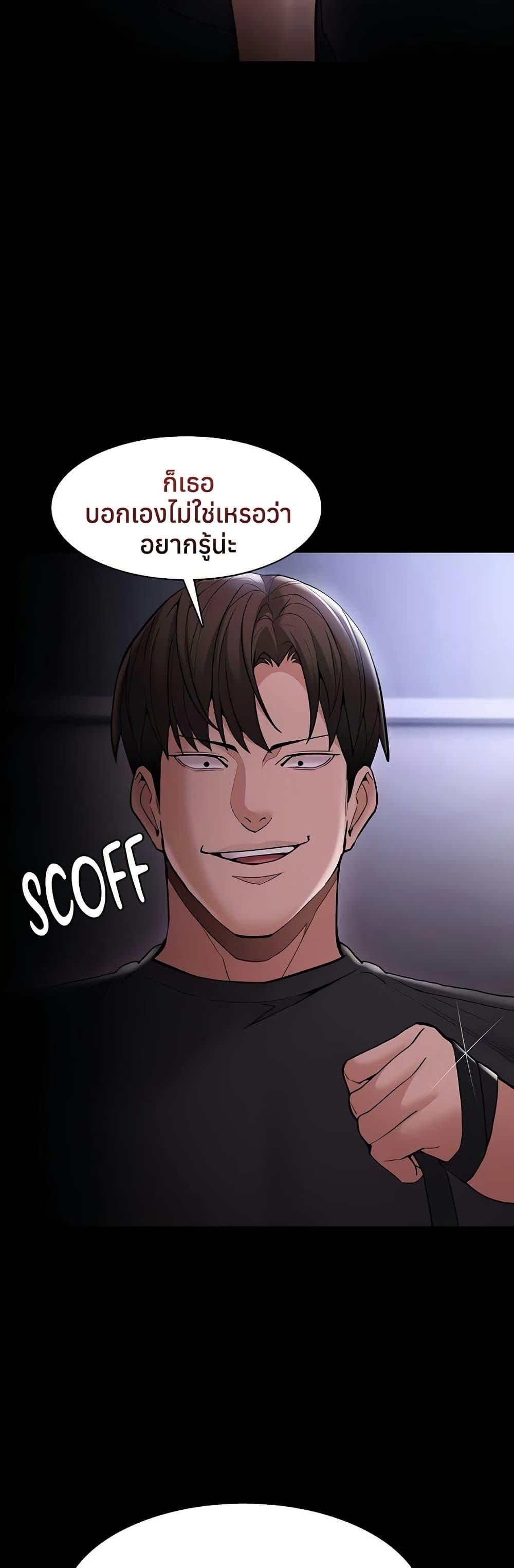 Doujin-Lc- อ่าน โดจิน มังฮวา เกาหลี ญี่ปุ่น จีน แปลไทย Pervert Diary ตอนที่ 1 2 3 4 5 6 7 8 9 10 11 12 13 14 ฟรี ไม่มีโฆษณา อ่าน โดจิน Manhwa เกาหลี ญี่ปุ่น จีน เรามีครบ คัดมาให้เน้นๆ โดจิน 18+ รับประกันความฟินโดย  Doujin Lc