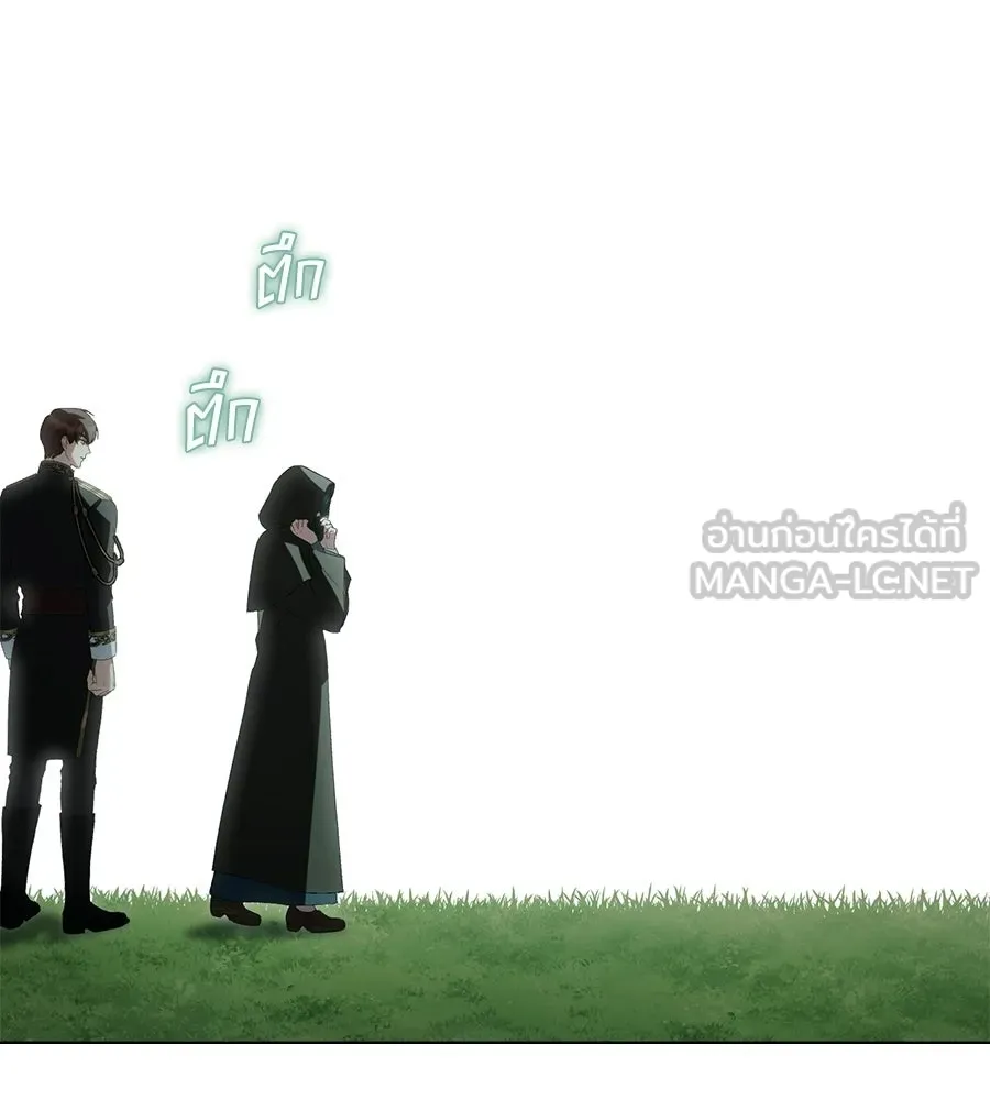 เล่ห์รักชนชั้นสูง ตอนที่ 89 รูปที่ 105