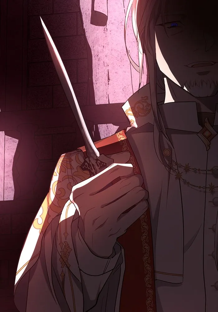 แอชสตาร์ต ตอนที่ 43 รูปที่ 64