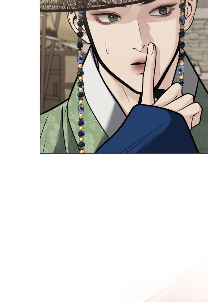 ความลับของสาวร่างทรง ตอนที่ 48 รูปที่ 31