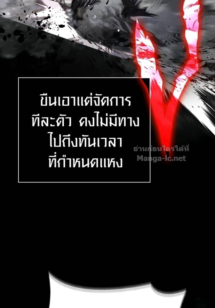 Doujin-Lc- อ่าน โดจิน มังฮวา เกาหลี ญี่ปุ่น จีน แปลไทย เอาชีวิตรอดในเกมฉบับคนเถื่อน ตอนที่ 1 2 3 4 5 6 7 8 9 10 11 12 13 14 ฟรี ไม่มีโฆษณา อ่าน โดจิน Manhwa เกาหลี ญี่ปุ่น จีน เรามีครบ คัดมาให้เน้นๆ โดจิน 18+ รับประกันความฟินโดย Doujin Lc