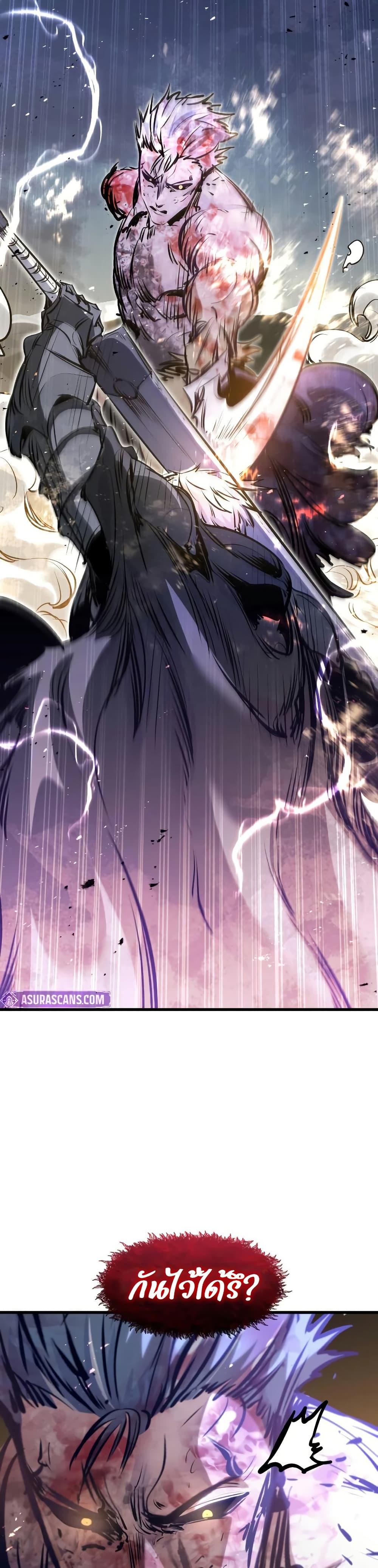 Manga-lc-com อ่านมังงะ อ่านการ์ตูน ออนไลน์ ฟรี The Regressed Mercenary’s Machinations ตอนที่ 1 2 3 4 5 6 7 8 9 10 11 12 13 14 ฟรี ไม่มีโฆษณา Manga-lc - อ่าน มังงะ อ่าน การ์ตูน ออนไลน์ อ่านมังงะ ฟรี