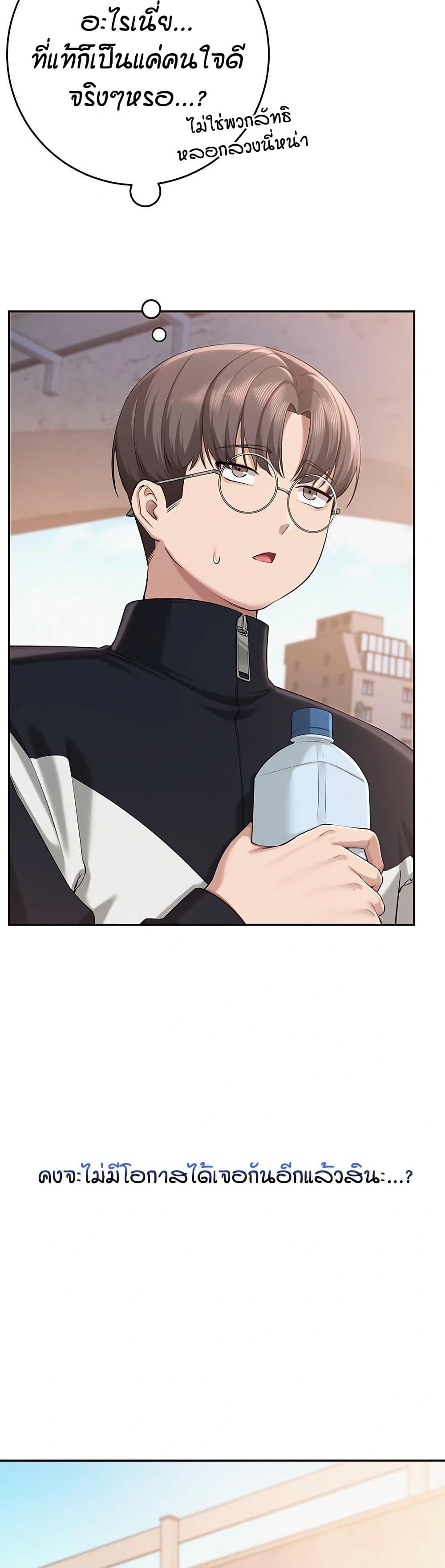 Doujin-Lc- อ่าน โดจิน มังฮวา เกาหลี ญี่ปุ่น จีน แปลไทย College Hot Girlfriends ตอนที่ 1 2 3 4 5 6 7 8 9 10 11 12 13 14 ฟรี ไม่มีโฆษณา อ่าน โดจิน Manhwa เกาหลี ญี่ปุ่น จีน เรามีครบ คัดมาให้เน้นๆ โดจิน 18+ รับประกันความฟินโดย  Doujin Lc