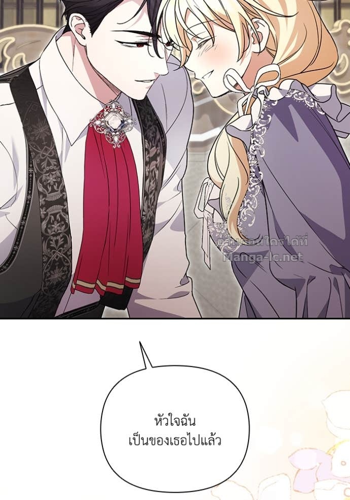 Doujin-Lc- อ่าน โดจิน มังฮวา เกาหลี ญี่ปุ่น จีน แปลไทย คิดว่าการบิดเบือนต้นฉบับ มันทำได้ง่าย ๆ หรือไง ตอนที่ 1 2 3 4 5 6 7 8 9 10 11 12 13 14 ฟรี ไม่มีโฆษณา อ่าน โดจิน Manhwa เกาหลี ญี่ปุ่น จีน เรามีครบ คัดมาให้เน้นๆ โดจิน 18+ รับประกันความฟินโดย Doujin Lc