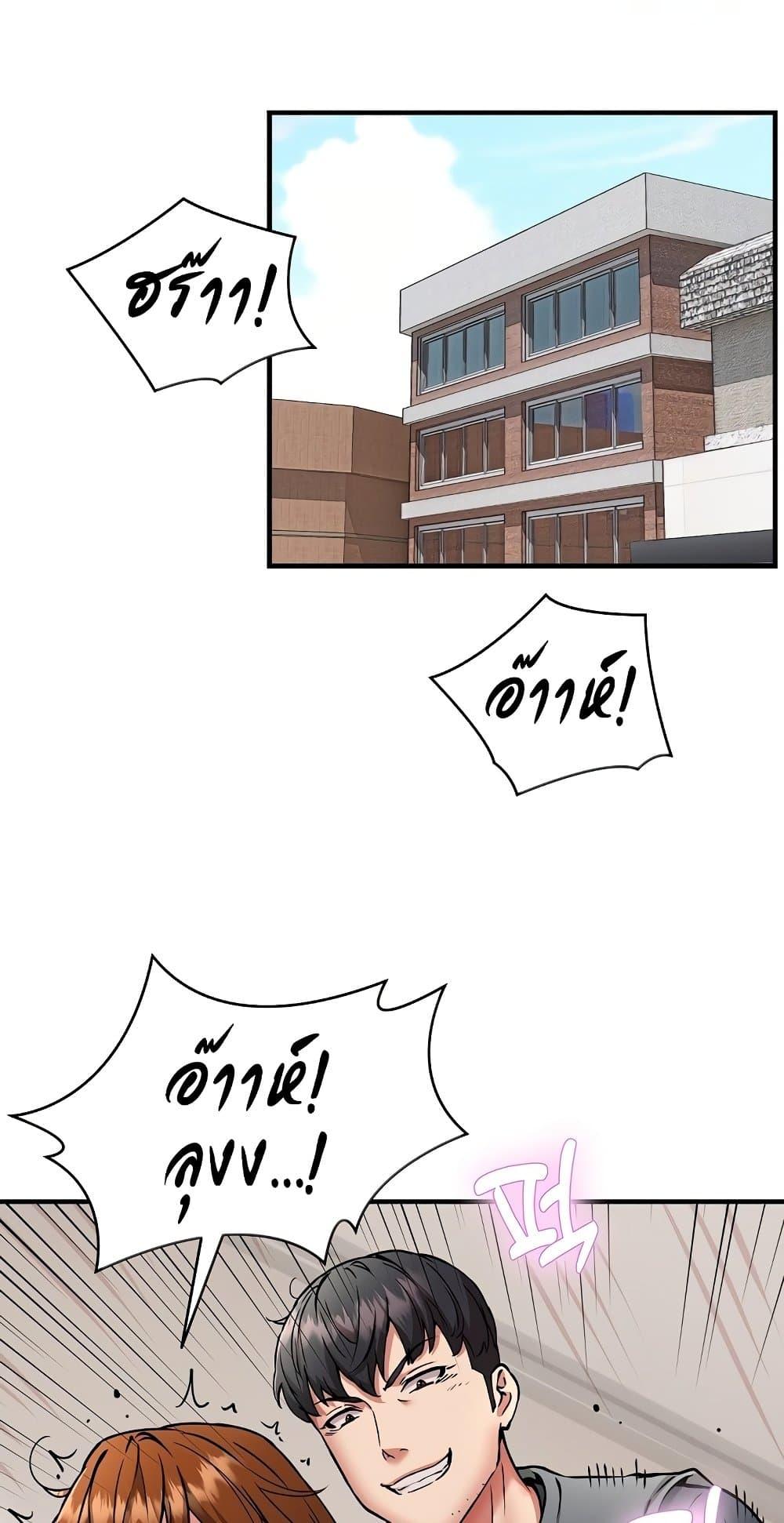 Doujin-Lc- อ่าน โดจิน มังฮวา เกาหลี ญี่ปุ่น จีน แปลไทย Driver ตอนที่ 1 2 3 4 5 6 7 8 9 10 11 12 13 14 ฟรี ไม่มีโฆษณา อ่าน โดจิน Manhwa เกาหลี ญี่ปุ่น จีน เรามีครบ คัดมาให้เน้นๆ โดจิน 18+ รับประกันความฟินโดย  Doujin Lc