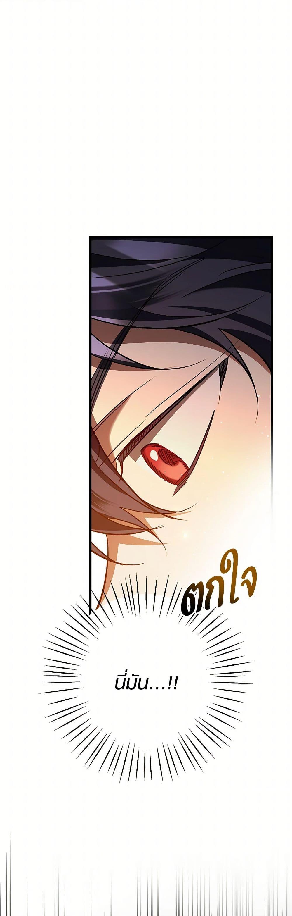Manga-lc-com อ่านมังงะ อ่านการ์ตูน ออนไลน์ ฟรี The Male Lead Proposed to Me ตอนที่ 1 2 3 4 5 6 7 8 9 10 11 12 13 14 ฟรี ไม่มีโฆษณา Manga-lc - อ่าน มังงะ อ่าน การ์ตูน ออนไลน์ อ่านมังงะ ฟรี