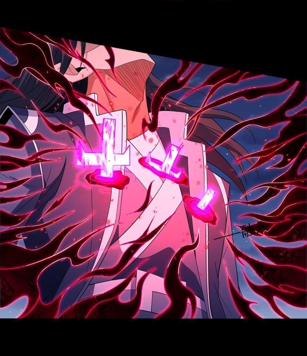 Manga-lc-com อ่านมังงะ อ่านการ์ตูน ออนไลน์ ฟรี God of Martial Arts ตอนที่ 1 2 3 4 5 6 7 8 9 10 11 12 13 14 ฟรี ไม่มีโฆษณา Manga-lc - อ่าน มังงะ อ่าน การ์ตูน ออนไลน์ อ่านมังงะ ฟรี