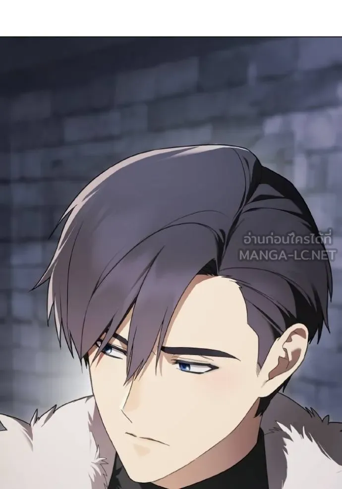 ราชินีจอมมาร ตอนที่ 23 รูปที่ 8