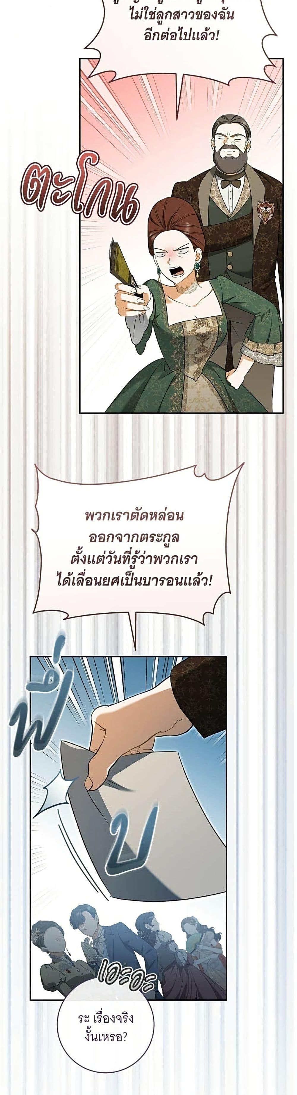 Doujin-Lc- อ่าน โดจิน มังฮวา เกาหลี ญี่ปุ่น จีน แปลไทย 35 ตอนที่ 1 2 3 4 5 6 7 8 9 10 11 12 13 14 ฟรี ไม่มีโฆษณา อ่าน โดจิน Manhwa เกาหลี ญี่ปุ่น จีน เรามีครบ คัดมาให้เน้นๆ โดจิน 18+ รับประกันความฟินโดย  Doujin Lc