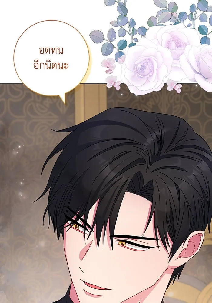 ฉันกลายเป็นแม่พระเอกนิยายจอมเสเพล ตอนที่ 6 รูปที่ 29