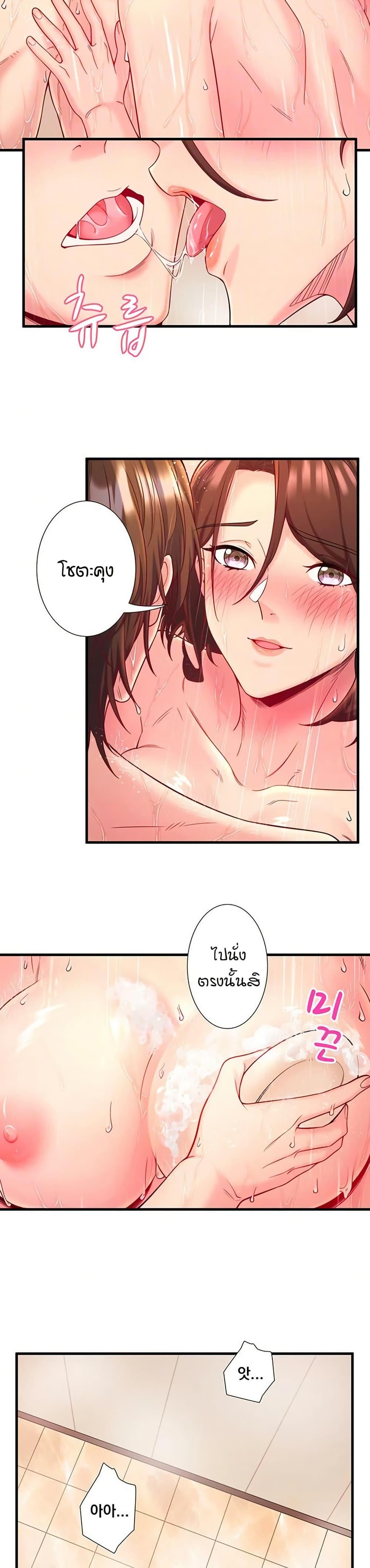 Doujin-Lc- อ่าน โดจิน มังฮวา เกาหลี ญี่ปุ่น จีน แปลไทย Secret Hot Spring ตอนที่ 1 2 3 4 5 6 7 8 9 10 11 12 13 14 ฟรี ไม่มีโฆษณา อ่าน โดจิน Manhwa เกาหลี ญี่ปุ่น จีน เรามีครบ คัดมาให้เน้นๆ โดจิน 18+ รับประกันความฟินโดย  Doujin Lc