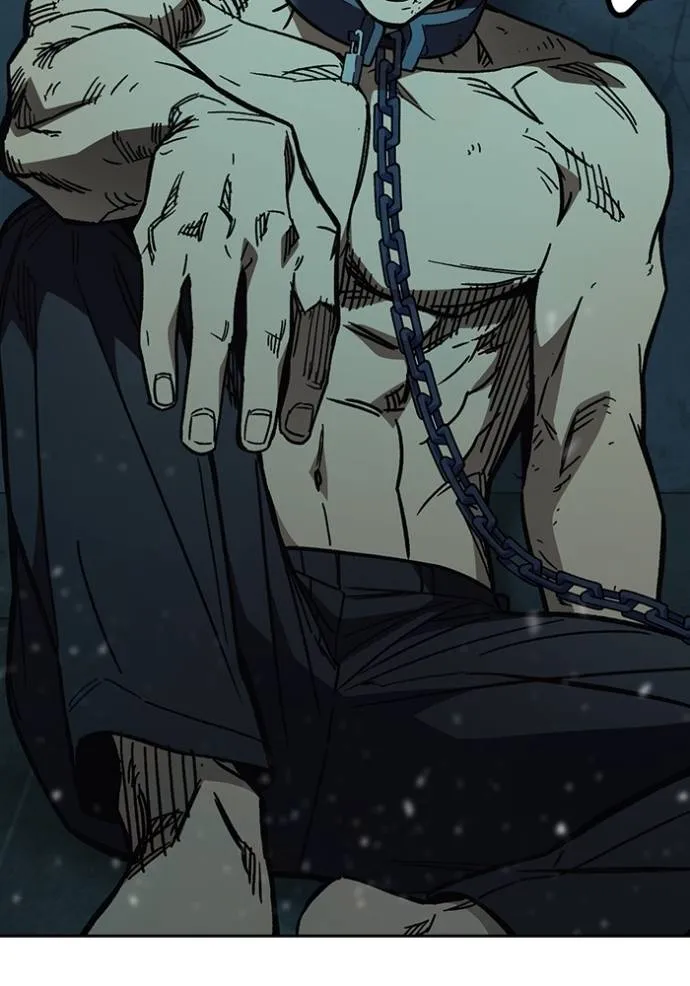 Study Group ตอนที่ 256 รูปที่ 5