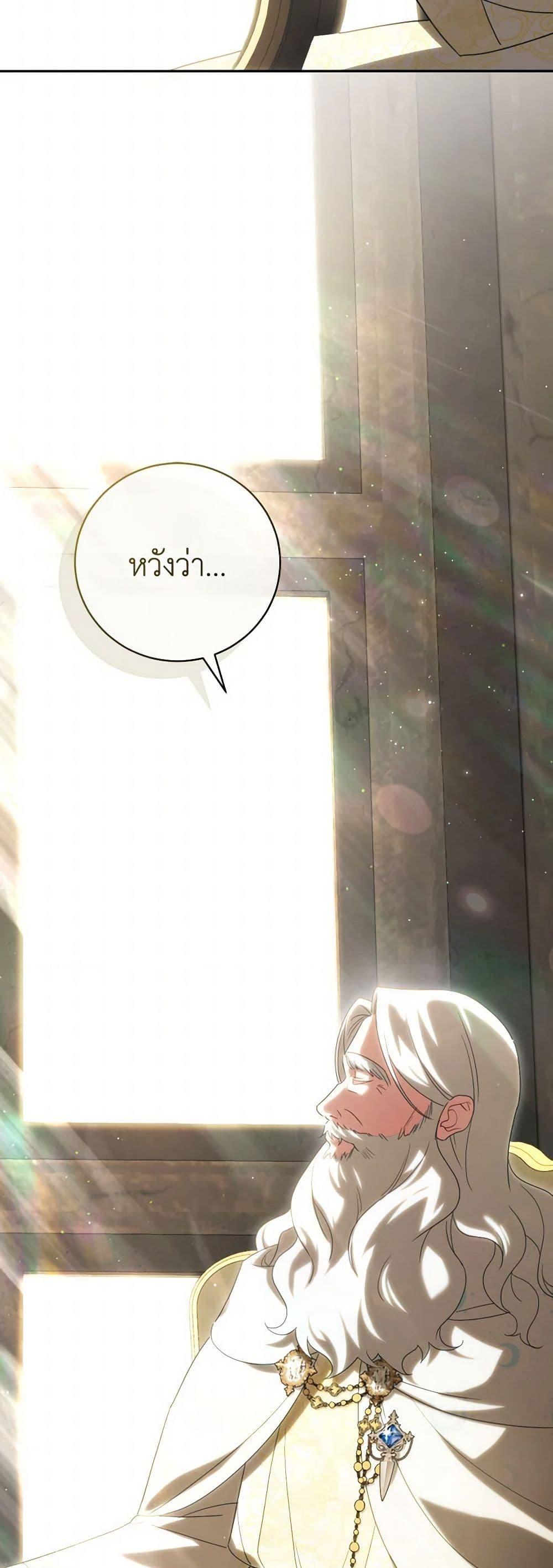 Manga-lc-com อ่านมังงะ อ่านการ์ตูน ออนไลน์ ฟรี The Wicked Little Princess ตอนที่ 1 2 3 4 5 6 7 8 9 10 11 12 13 14 ฟรี ไม่มีโฆษณา Manga-lc - อ่าน มังงะ อ่าน การ์ตูน ออนไลน์ อ่านมังงะ ฟรี