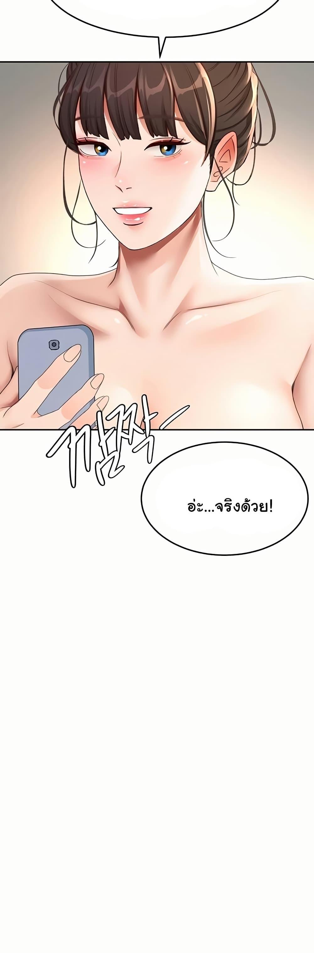 Doujin-Lc- อ่าน โดจิน มังฮวา เกาหลี ญี่ปุ่น จีน แปลไทย Rooftop Sex King ตอนที่ 1 2 3 4 5 6 7 8 9 10 11 12 13 14 ฟรี ไม่มีโฆษณา อ่าน โดจิน Manhwa เกาหลี ญี่ปุ่น จีน เรามีครบ คัดมาให้เน้นๆ โดจิน 18+ รับประกันความฟินโดย  Doujin Lc