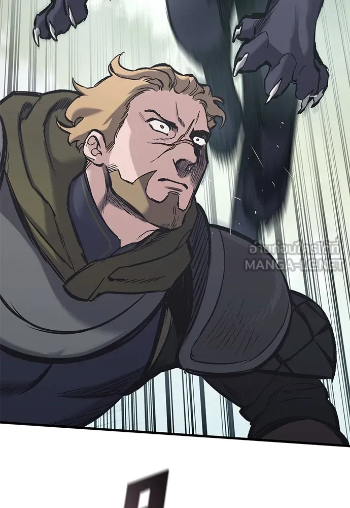 อัศวินวันเดียว ตอนที่ 22 รูปที่ 108