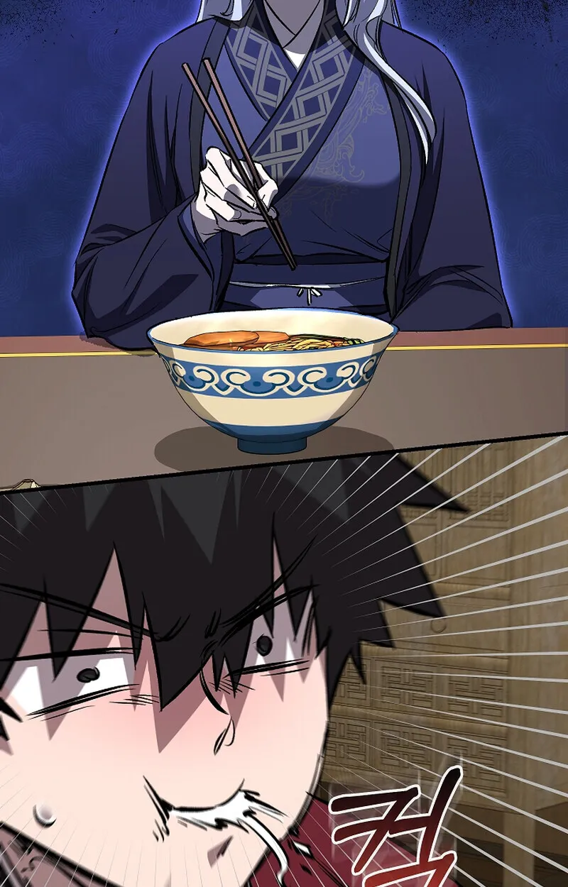 Childhood Friend of the Zenith สหายว_ยเยาว_ของข_าแข_งแกร_งท_ส_ดในใต_หล_า ตอนที่ ตอนที่ 58 รูปที่ 68