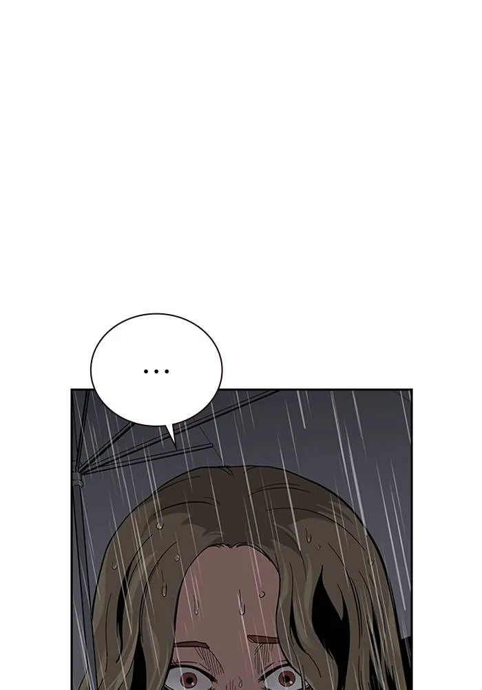 To not die ตอนที่ 68 รูปที่ 62