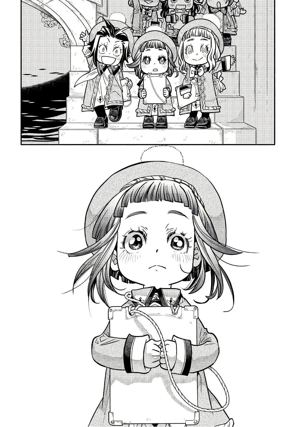 Manga-lc-com อ่านมังงะ อ่านการ์ตูน ออนไลน์ ฟรี Colori Colore Creare ตอนที่ 1 2 3 4 5 6 7 8 9 10 11 12 13 14 ฟรี ไม่มีโฆษณา Manga-lc - อ่าน มังงะ อ่าน การ์ตูน ออนไลน์ อ่านมังงะ ฟรี