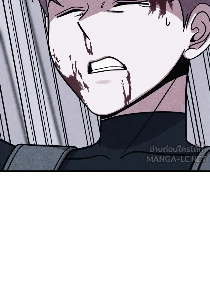 Zombie X Slasher ตอนที่ 49 รูปที่ 150