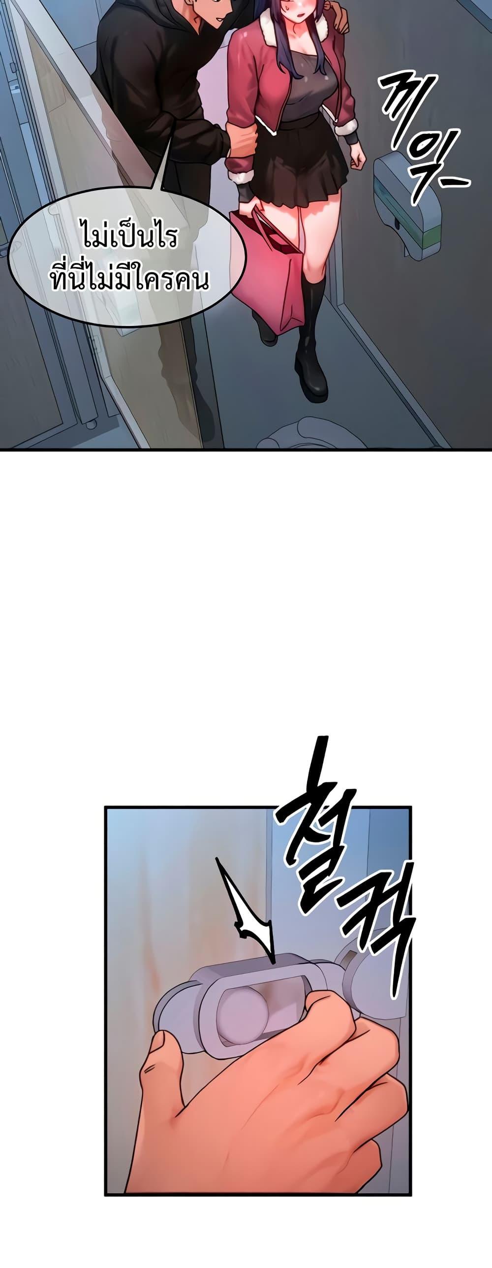 Doujin-Lc- อ่าน โดจิน มังฮวา เกาหลี ญี่ปุ่น จีน แปลไทย My Body Got Switched ตอนที่ 1 2 3 4 5 6 7 8 9 10 11 12 13 14 ฟรี ไม่มีโฆษณา อ่าน โดจิน Manhwa เกาหลี ญี่ปุ่น จีน เรามีครบ คัดมาให้เน้นๆ โดจิน 18+ รับประกันความฟินโดย  Doujin Lc