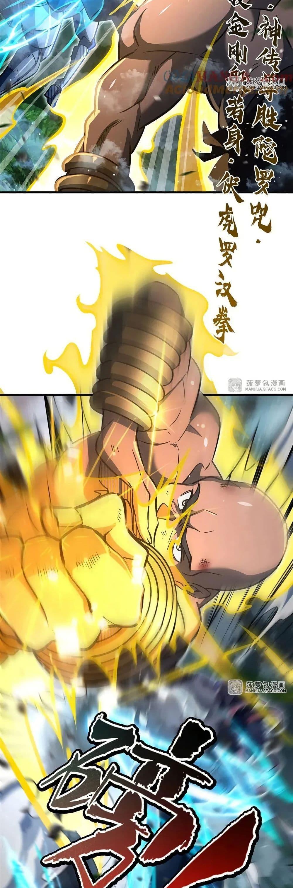 Manga-lc-com อ่านมังงะ อ่านการ์ตูน ออนไลน์ ฟรี Become a Witch in a World Full of Ghost Stories ตอนที่ 1 2 3 4 5 6 7 8 9 10 11 12 13 14 ฟรี ไม่มีโฆษณา Manga-lc - อ่าน มังงะ อ่าน การ์ตูน ออนไลน์ อ่านมังงะ ฟรี