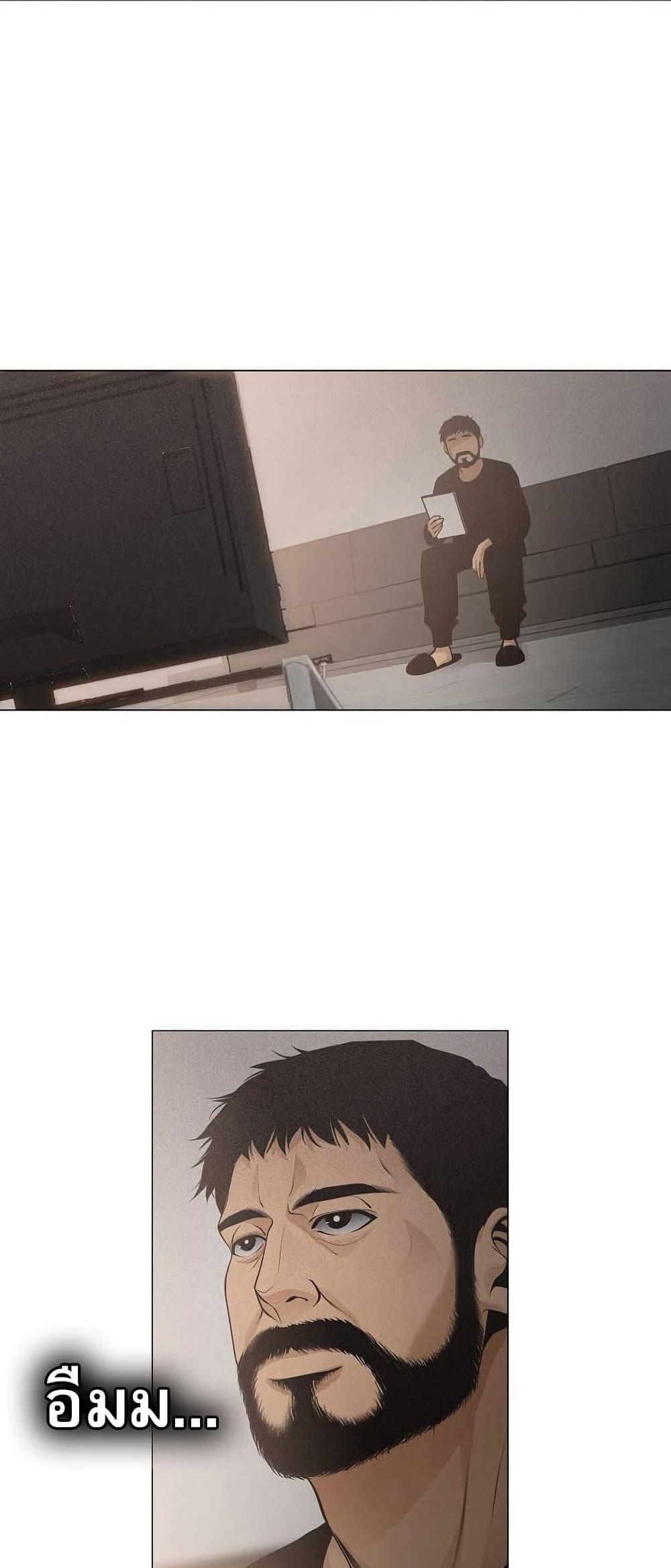 Manga-lc-com อ่านมังงะ อ่านการ์ตูน ออนไลน์ ฟรี Movies Are Real ตอนที่ 1 2 3 4 5 6 7 8 9 10 11 12 13 14 ฟรี ไม่มีโฆษณา Manga-lc - อ่าน มังงะ อ่าน การ์ตูน ออนไลน์ อ่านมังงะ ฟรี
