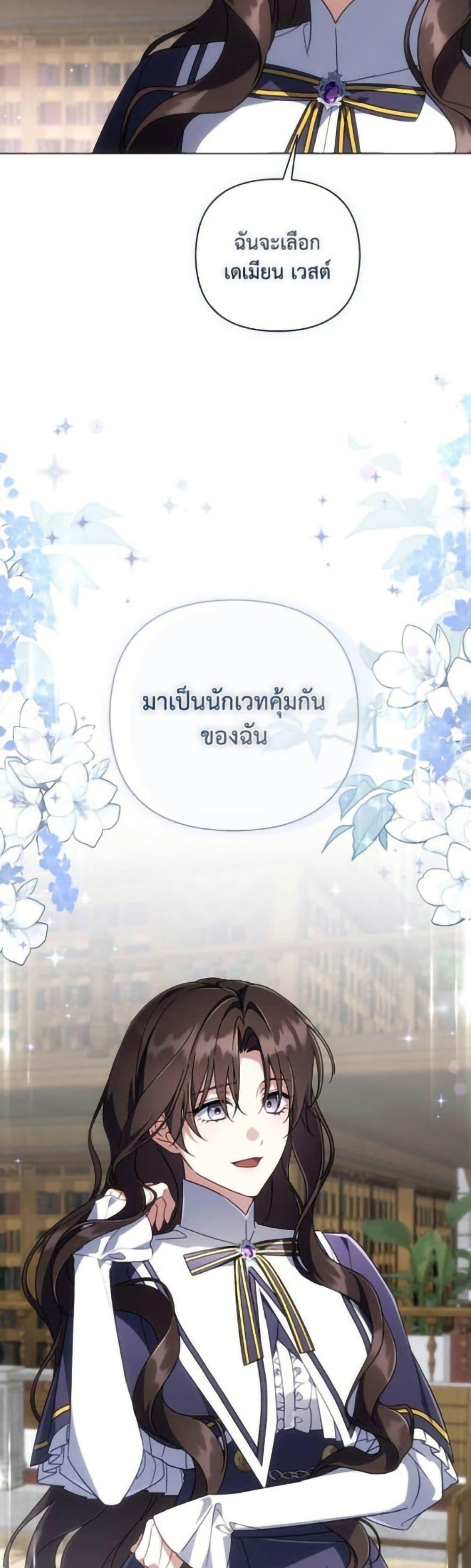 Manga-lc-com อ่านมังงะ อ่านการ์ตูน ออนไลน์ ฟรี Villainess Streamer ตอนที่ 1 2 3 4 5 6 7 8 9 10 11 12 13 14 ฟรี ไม่มีโฆษณา Manga-lc - อ่าน มังงะ อ่าน การ์ตูน ออนไลน์ อ่านมังงะ ฟรี