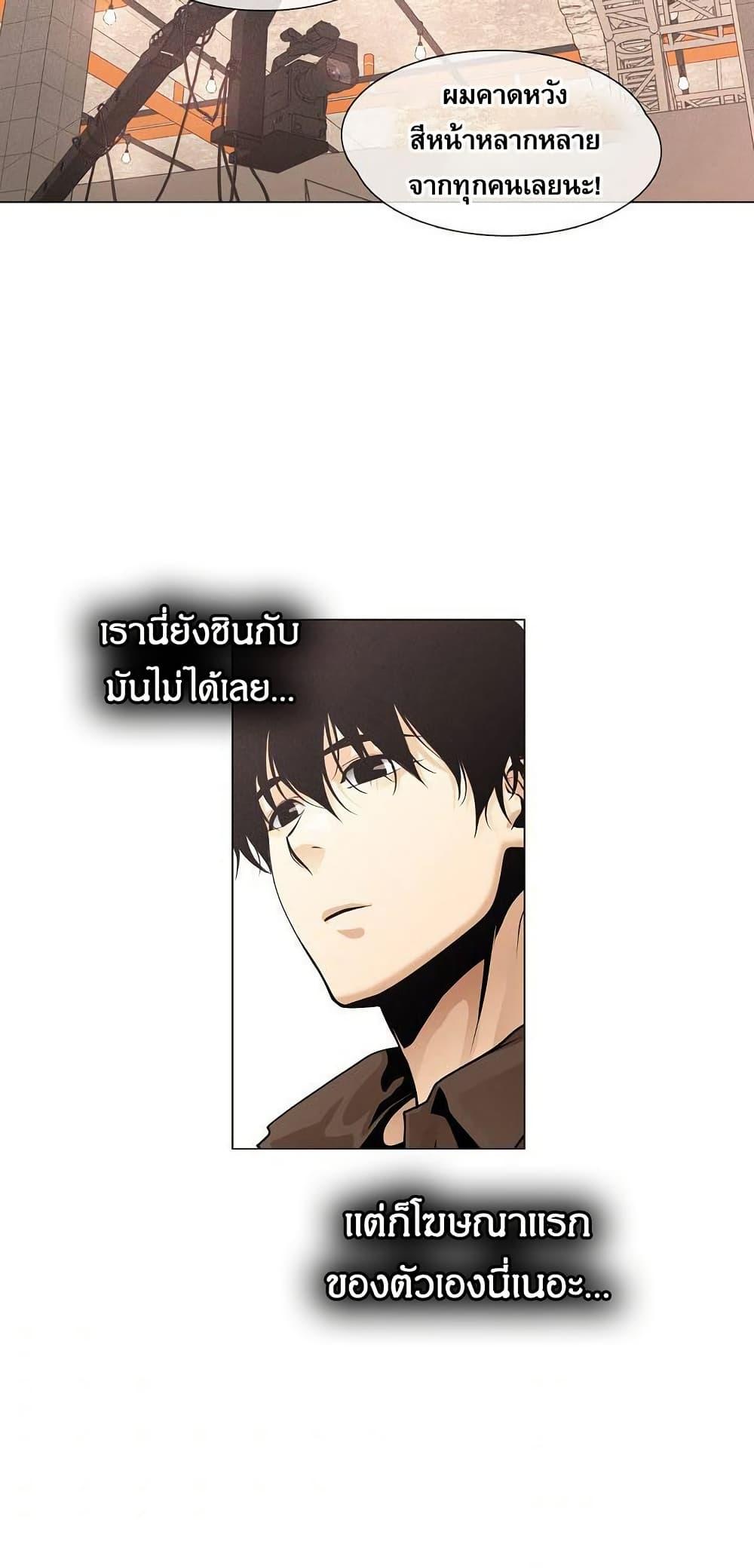 Manga-lc-com อ่านมังงะ อ่านการ์ตูน ออนไลน์ ฟรี Movies Are Real ตอนที่ 1 2 3 4 5 6 7 8 9 10 11 12 13 14 ฟรี ไม่มีโฆษณา Manga-lc - อ่าน มังงะ อ่าน การ์ตูน ออนไลน์ อ่านมังงะ ฟรี