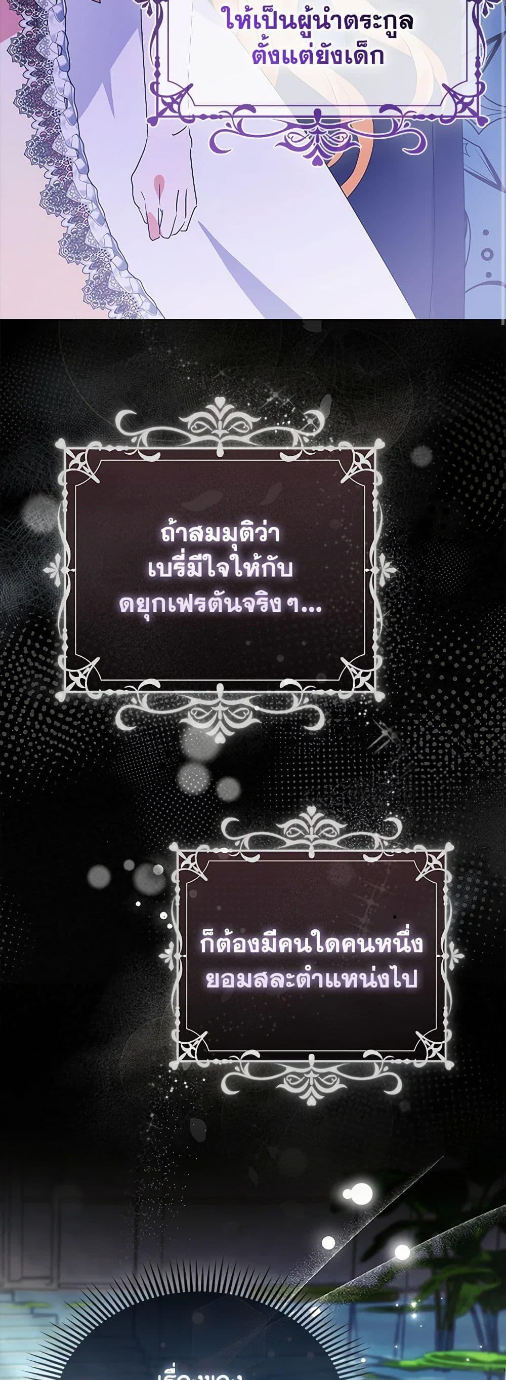 Manga-lc-com อ่านมังงะ อ่านการ์ตูน ออนไลน์ ฟรี The Fake Rides in a Flower Kiln ตอนที่ 1 2 3 4 5 6 7 8 9 10 11 12 13 14 ฟรี ไม่มีโฆษณา Manga-lc - อ่าน มังงะ อ่าน การ์ตูน ออนไลน์ อ่านมังงะ ฟรี