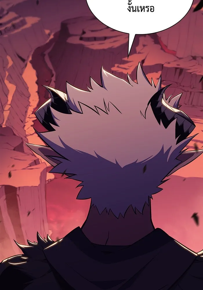 ลูกชายคนเล็กของดยุกคือมือสังหาร ตอนที่ 11 รูปที่ 151