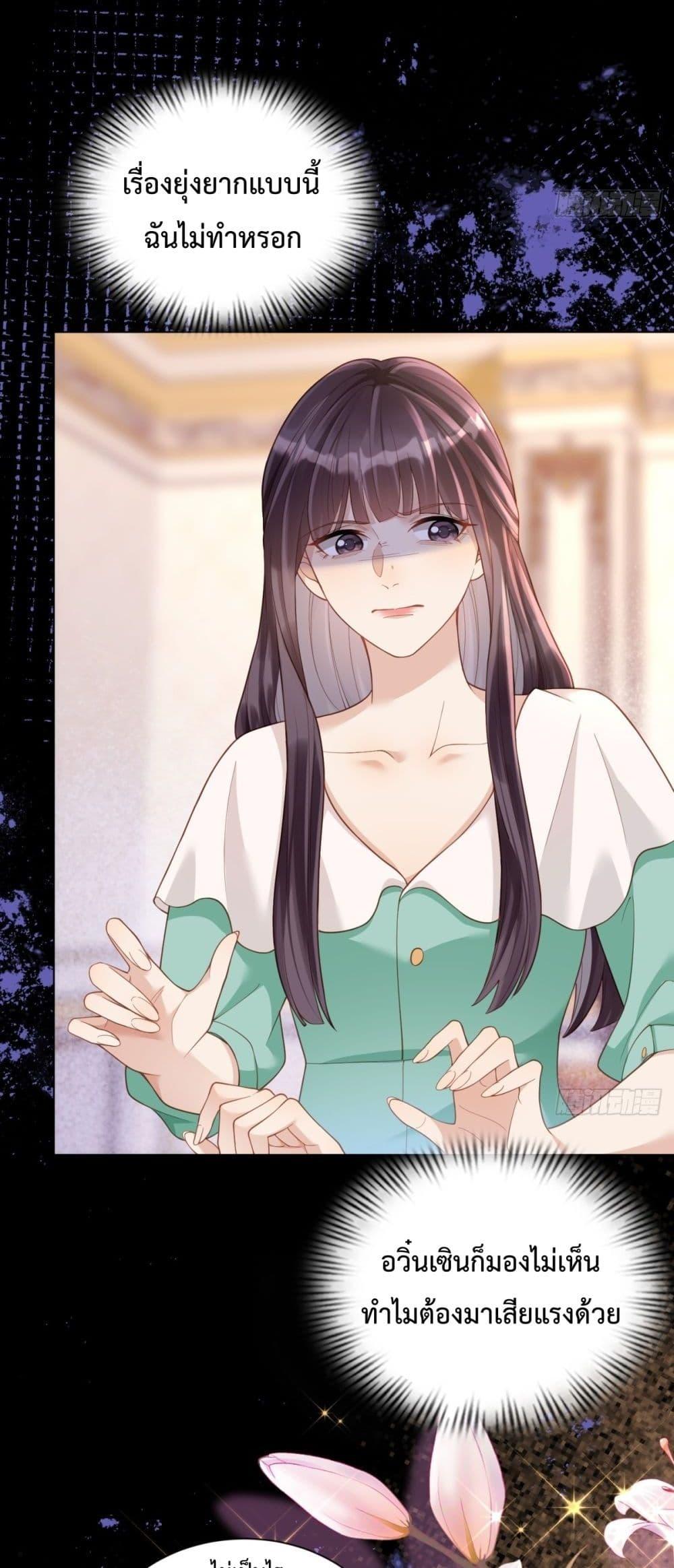 Manga-lc-com อ่านมังงะ อ่านการ์ตูน ออนไลน์ ฟรี MarryingwithV ตอนที่ 1 2 3 4 5 6 7 8 9 10 11 12 13 14 ฟรี ไม่มีโฆษณา Manga-lc - อ่าน มังงะ อ่าน การ์ตูน ออนไลน์ อ่านมังงะ ฟรี