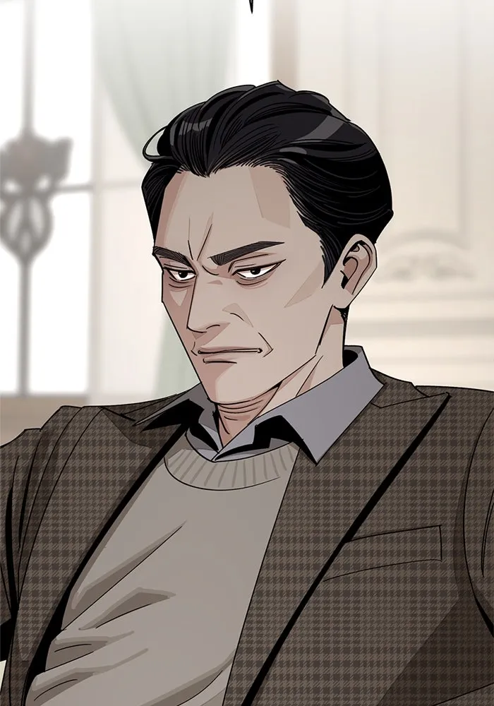 ความรักของอิซอบ ตอนที่ 65 รูปที่ 50