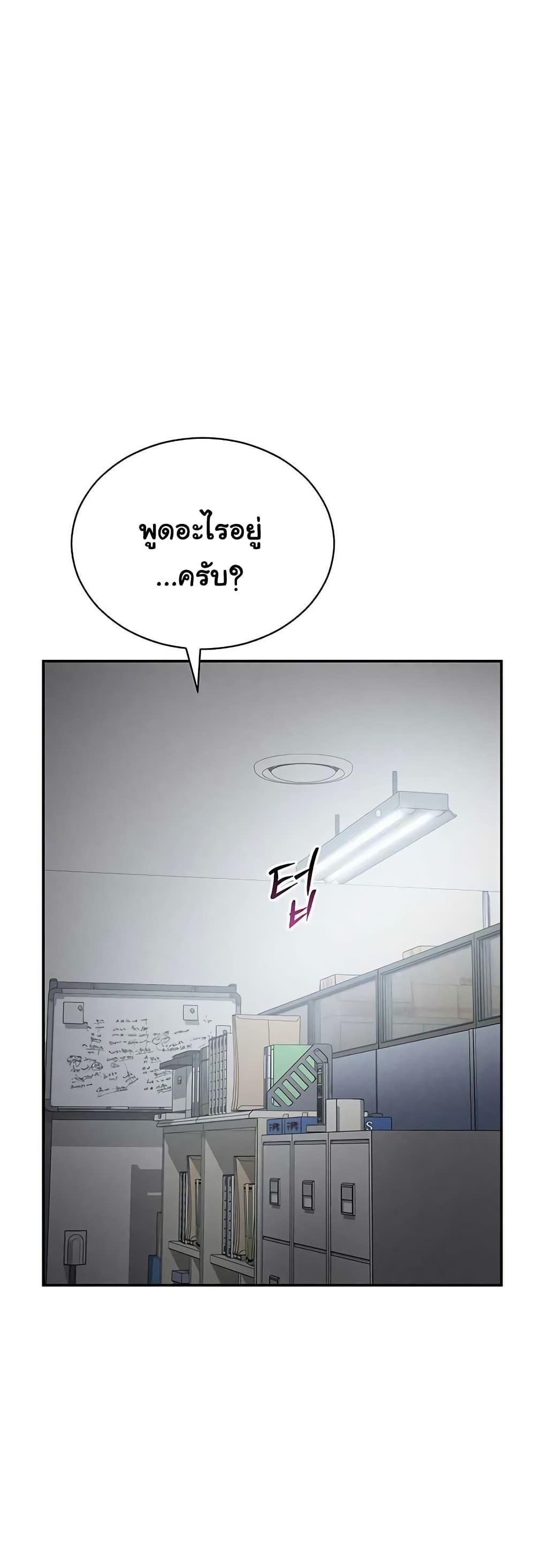 Doujin-Lc- อ่าน โดจิน มังฮวา เกาหลี ญี่ปุ่น จีน แปลไทย My Eyes Now ตอนที่ 1 2 3 4 5 6 7 8 9 10 11 12 13 14 ฟรี ไม่มีโฆษณา อ่าน โดจิน Manhwa เกาหลี ญี่ปุ่น จีน เรามีครบ คัดมาให้เน้นๆ โดจิน 18+ รับประกันความฟินโดย  Doujin Lc