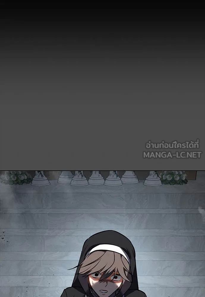 มือสังหารพันธุ์อมตะ ตอนที่ 39 รูปที่ 40