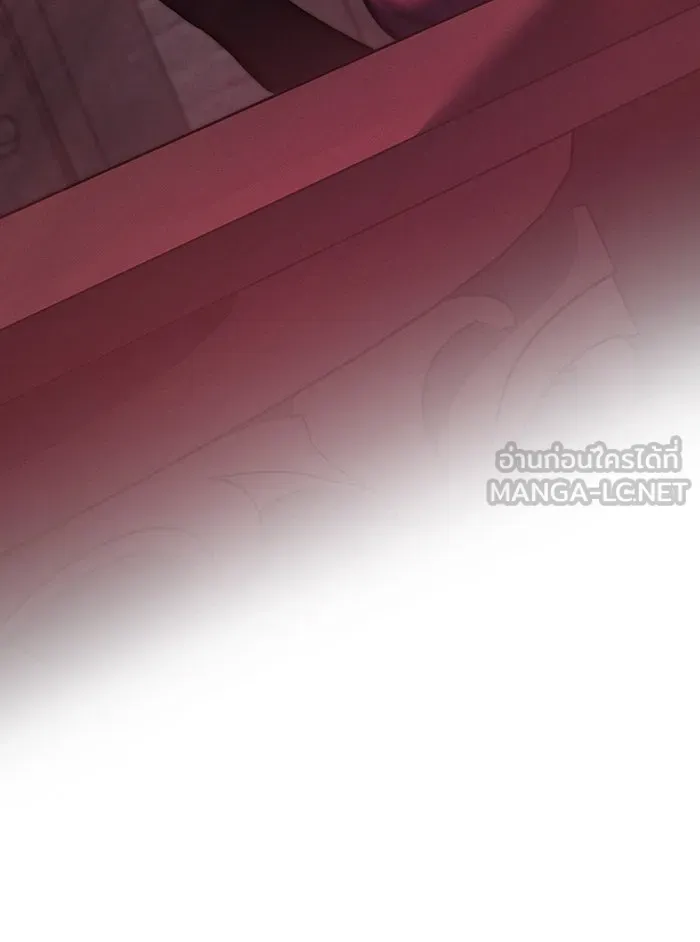เกิดใหม่พร้อมพลังแห่งราชัน ตอนที่ 96 รูปที่ 132