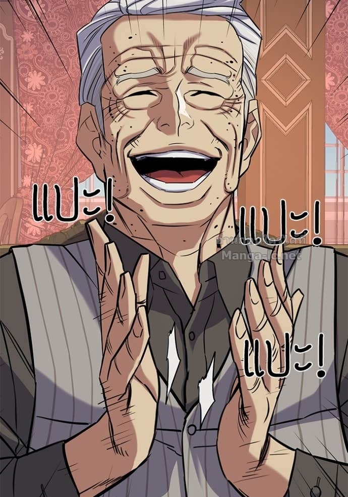 Doujin-Lc- อ่าน โดจิน มังฮวา เกาหลี ญี่ปุ่น จีน แปลไทย Reborn Rich ตอนที่ 1 2 3 4 5 6 7 8 9 10 11 12 13 14 ฟรี ไม่มีโฆษณา อ่าน โดจิน Manhwa เกาหลี ญี่ปุ่น จีน เรามีครบ คัดมาให้เน้นๆ โดจิน 18+ รับประกันความฟินโดย Doujin Lc