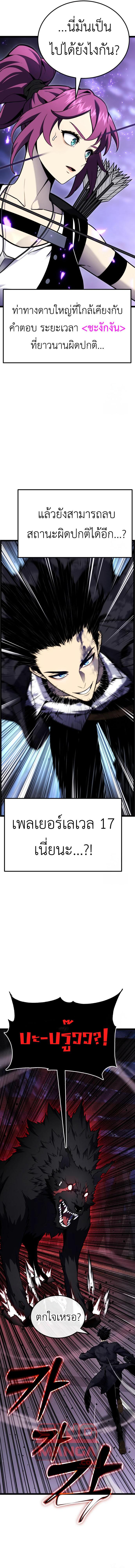Doujin-Lc- อ่าน โดจิน มังฮวา เกาหลี ญี่ปุ่น จีน แปลไทย Artifact-Devouring ตอนที่ 1 2 3 4 5 6 7 8 9 10 11 12 13 14 ฟรี ไม่มีโฆษณา อ่าน โดจิน Manhwa เกาหลี ญี่ปุ่น จีน เรามีครบ คัดมาให้เน้นๆ โดจิน 18+ รับประกันความฟินโดย  Doujin Lc