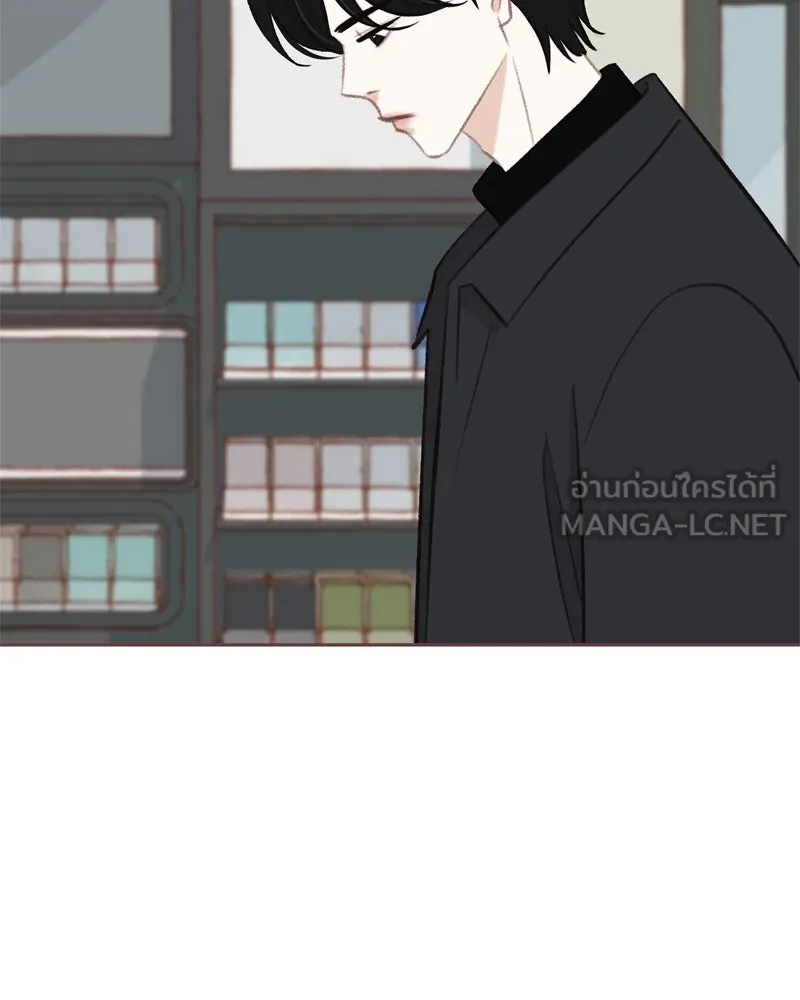 เพียงลมหนาว ตอนที่ 10 รูปที่ 48