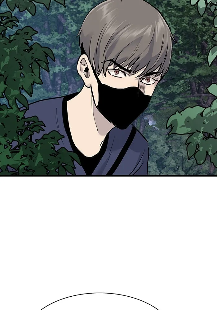 มีนา เกิดมาล่า ตอนที่ 53 รูปที่ 55