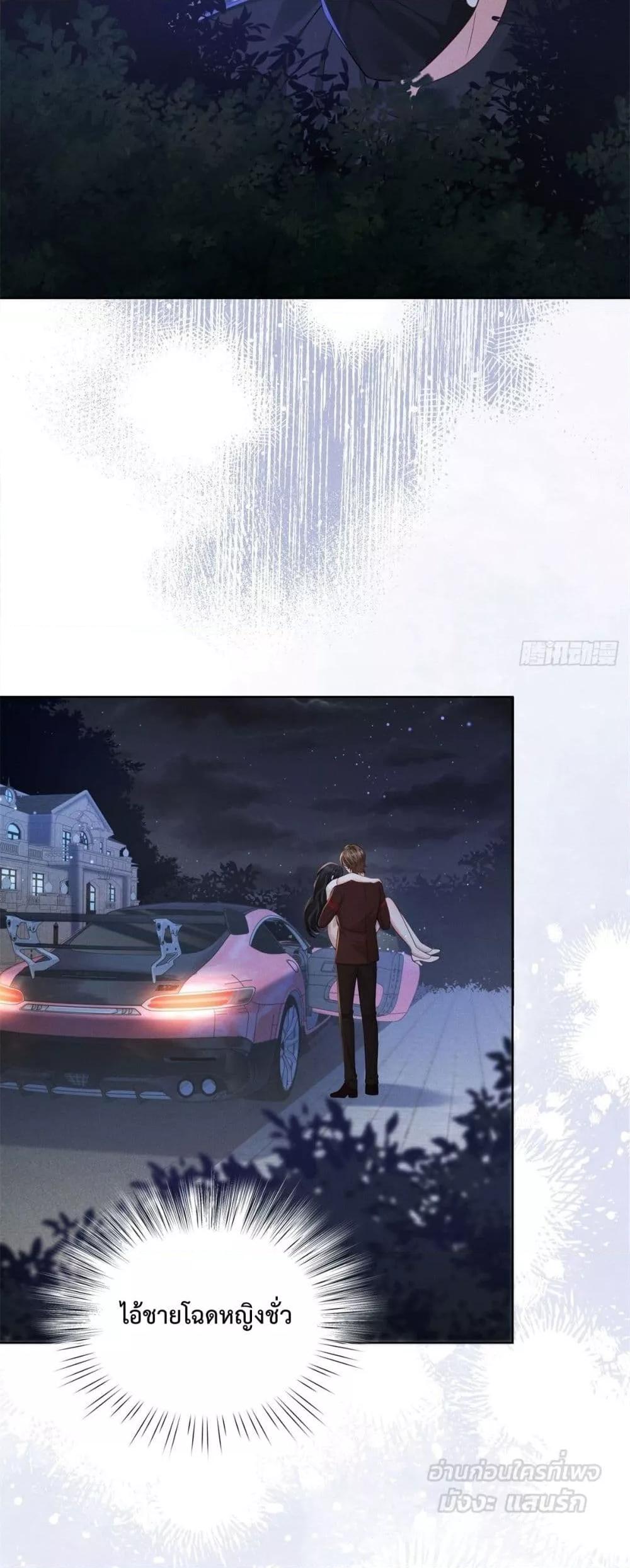 Manga-lc-com อ่านมังงะ อ่านการ์ตูน ออนไลน์ ฟรี It’sJustaSup ตอนที่ 1 2 3 4 5 6 7 8 9 10 11 12 13 14 ฟรี ไม่มีโฆษณา Manga-lc - อ่าน มังงะ อ่าน การ์ตูน ออนไลน์ อ่านมังงะ ฟรี