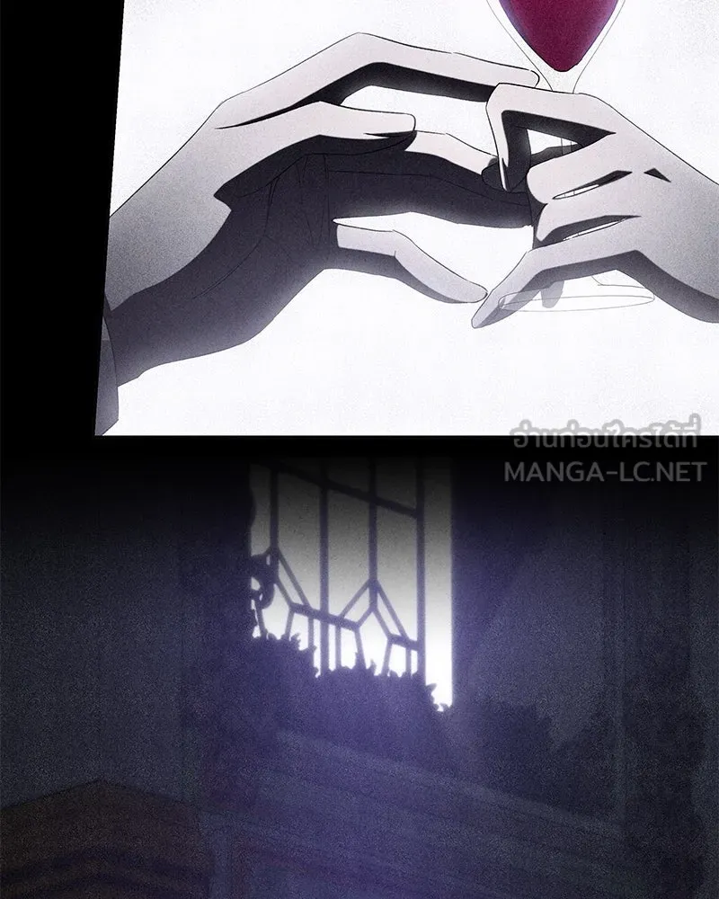 โอ้ ศัตรูที่รัก ตอนที่ 70 รูปที่ 75